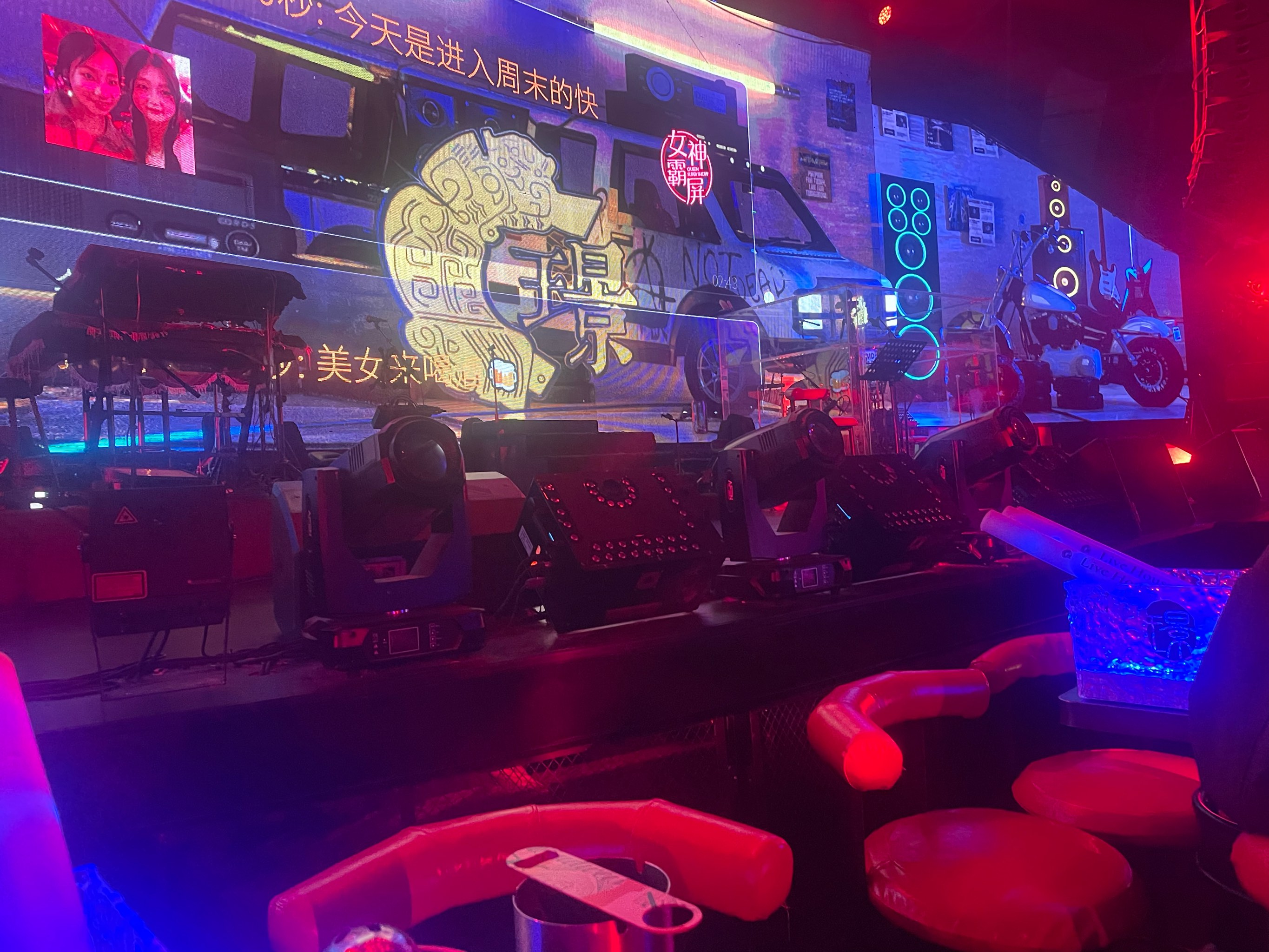 鄂州商务ktv优选单人商务ktv体验-梁子湖区ktv预订